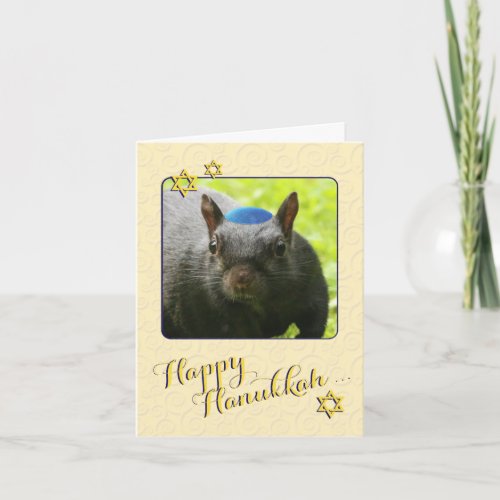 Hilarious Jewish Squirrel  Happy Hanukkah Holiday Card