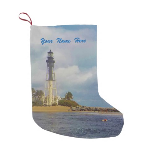 Hillsboro Inlet Light Tower Personalized Small Christmas Stocking