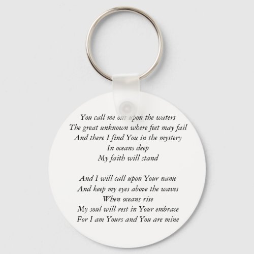 Hillsong United_ Oceans lyrics Inspirational Key Keychain