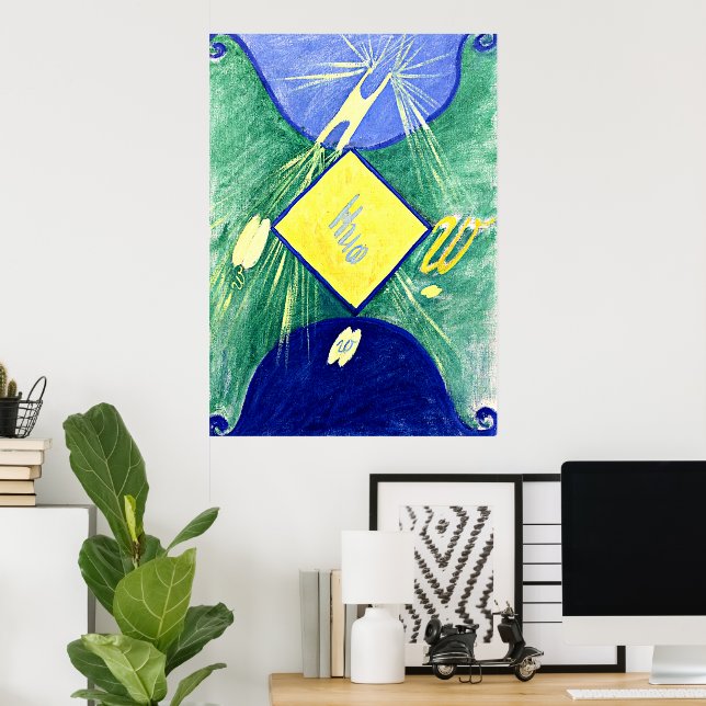 Hilma af Klint - Primordal Chaos, No. 06, Group I, Poster (Home Office)