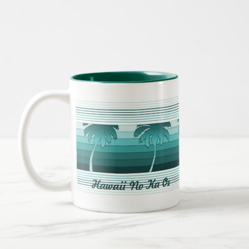 Hilo Hawaiian Palms Tropical Mugs