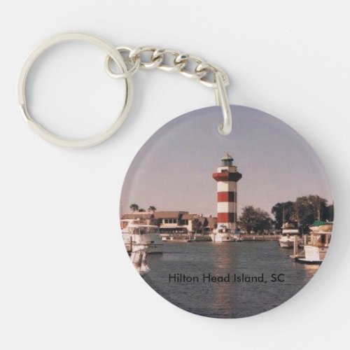 Hilton Head Island Key Chain