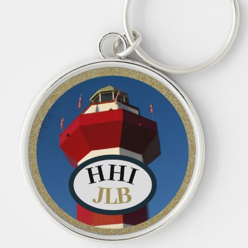 Hilton Head Island Lighthouse Custom Key Chain