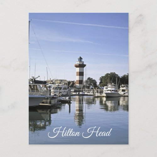 Hilton Head Island Lighthouse South Carolina Postcard