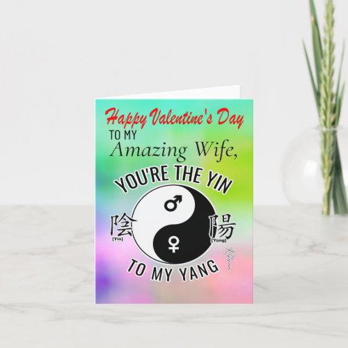 Him to Her Wife Valentines Day Card