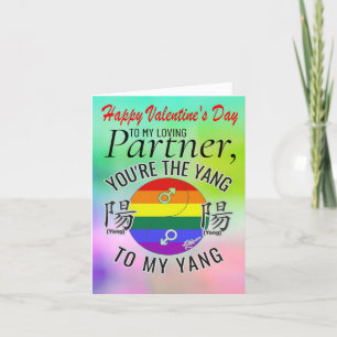 Him to Him, Gay, Partner Valentines Day Card