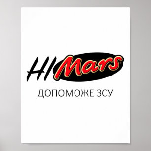 Himars System Military Army Glory To Ukraine Slava Poster