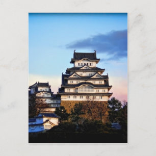 Himeji Castle at Sunrise Postcard