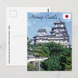 Himeji Castle - Japan Postcard