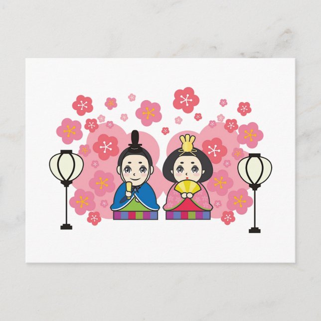 Hina Matsuri Dolls Cherry Blossoms Postcard (Front)