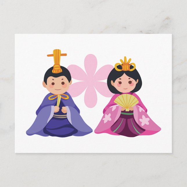 Hina Matsuri Dolls  Postcard (Front)