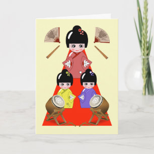 Hinamatsuri, Girls Day Japanese Doll Festival Card