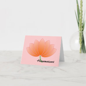 Hinamatsuri (Girls' Day) Lotus Greetings Card