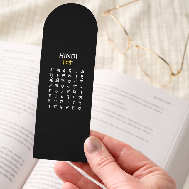 Hindi Alphabet अ–क्ष Devanagari Script Bookmarks (Hand)
