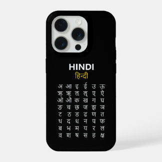 Hindi Alphabet अ–क्ष Devanagari Script iPhone 15 Pro Case
