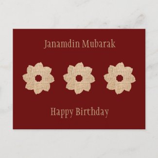Hindi Happy Birthday Postcard