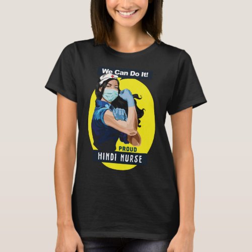 Hindi Proud Frontline Worker Rosie Riveter Nurse D T_Shirt