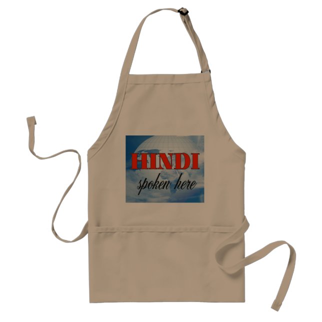 Hindi spoken here cloudy earth adult apron (Front)