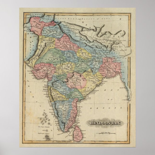 Hindoostan 5 poster (Front)