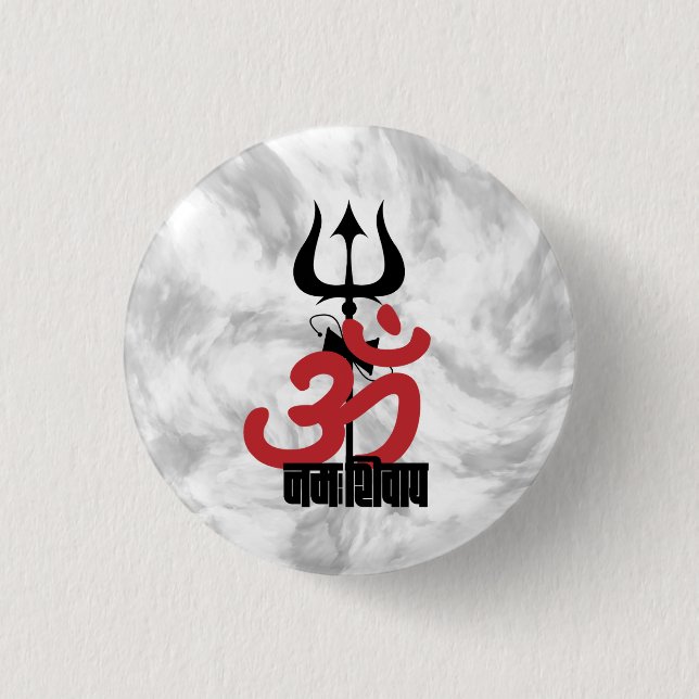 Hindu God Shiva Om Namah Shivay with Trident OM Button (Front)