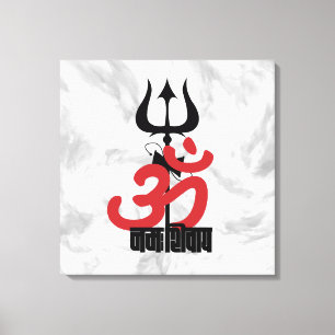Hindu God Shiva Om Namah Shivay with Trident OM Canvas Print