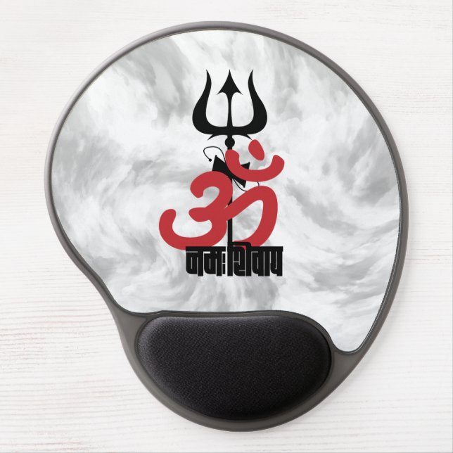 Hindu God Shiva Om Namah Shivay with Trident OM Gel Mouse Pad (Front)