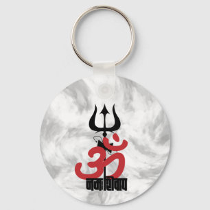 Hindu God Shiva Om Namah Shivay with Trident OM Keychain