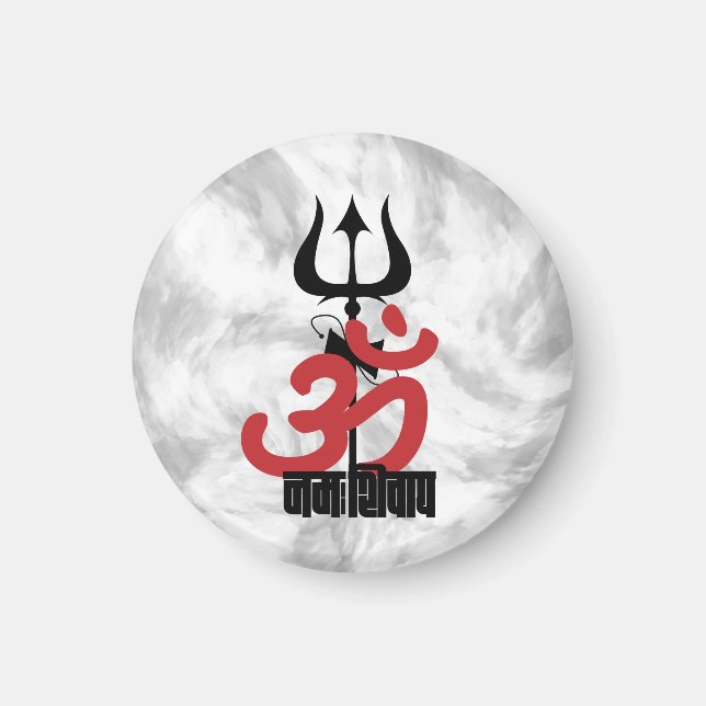Hindu God Shiva Om Namah Shivay with Trident OM Magnet (Front)