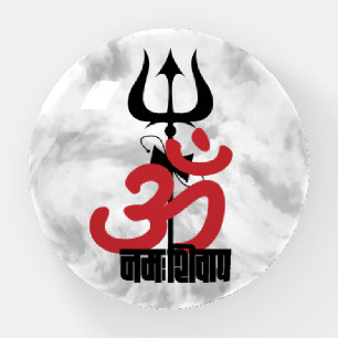 Hindu God Shiva Om Namah Shivay with Trident OM Paperweight