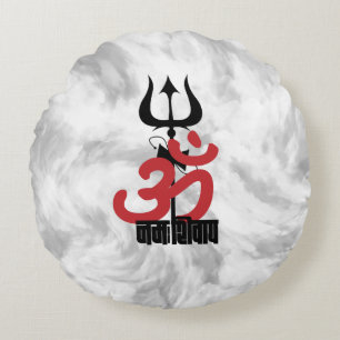 Hindu God Shiva Om Namah Shivay with Trident OM Round Pillow