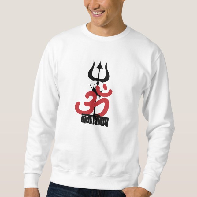 Hindu God Shiva Om Namah Shivay with Trident OM Sweatshirt (Front)