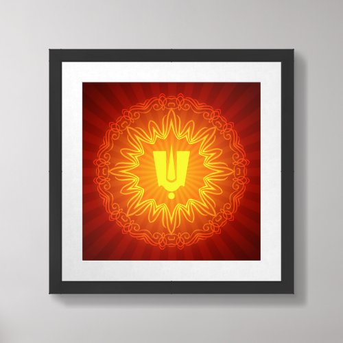 Hindu God Tilak Sign Decorative Art