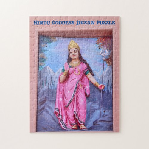 Hindu Goddess Jigsaw Puzzle