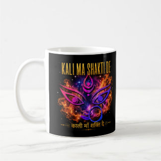Hindu Goddess Kali Coffee Mug – Spiritual Gift