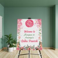 Hindu House Warming Griha Pravesh Welcome Sign