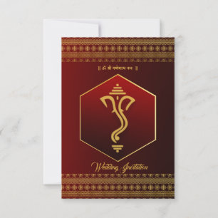 Hindu indian ganesha wedding invitation