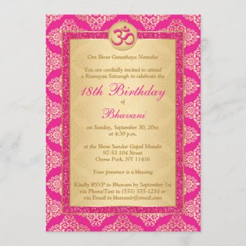 Hindu Magenta Pink  Gold Damask 18th Birthday Invitation by NiteOwlStudio at Zazzle