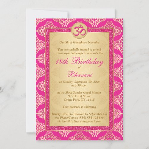 Hindu Magenta Pink Gold Damask 18th Birthday Invitation