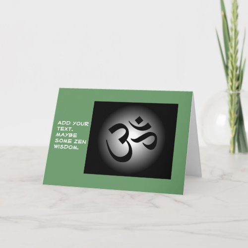 Hindu OM  Meditation Symbol Card