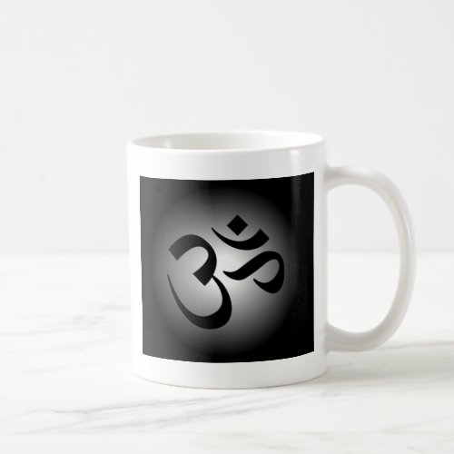 Hindu OM _ Meditation Symbol Coffee Mug