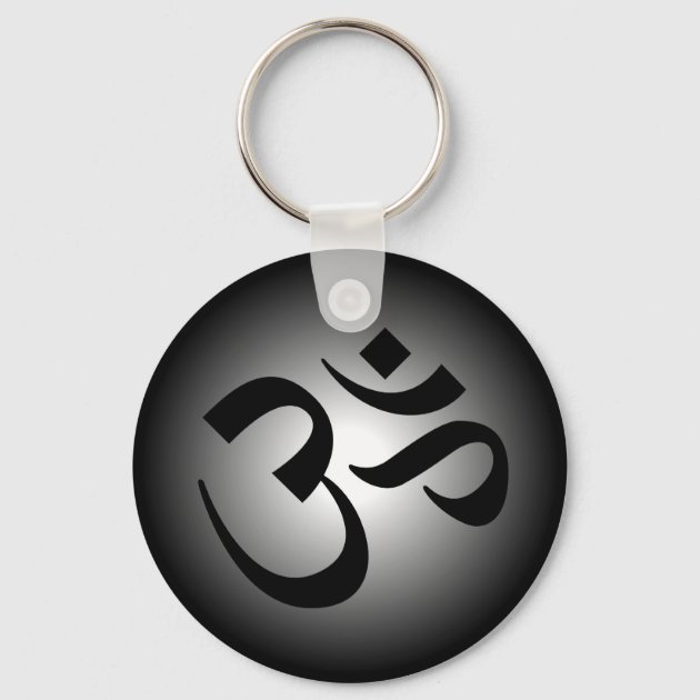 Hindu OM - Meditation Symbol Keychain | Zazzle