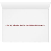 hindu scripture : statement of purpose cards (Inside Horizontal (Bottom))