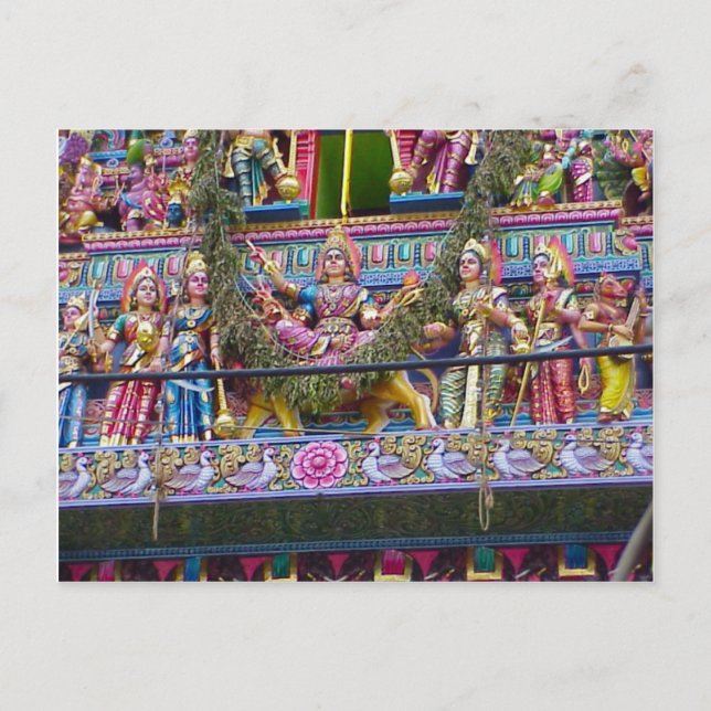Hindu temple decoration, garlanded gopuram postcard (Front)