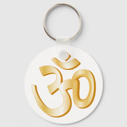 Hinduism Symbol Keychain