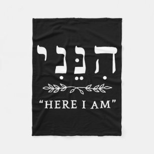 Hineni Here I Am Send Me Christians Hebrew Words Fleece Blanket
