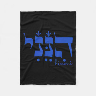 Hineni Here I Am Send Me Christians Hebrew Words Fleece Blanket