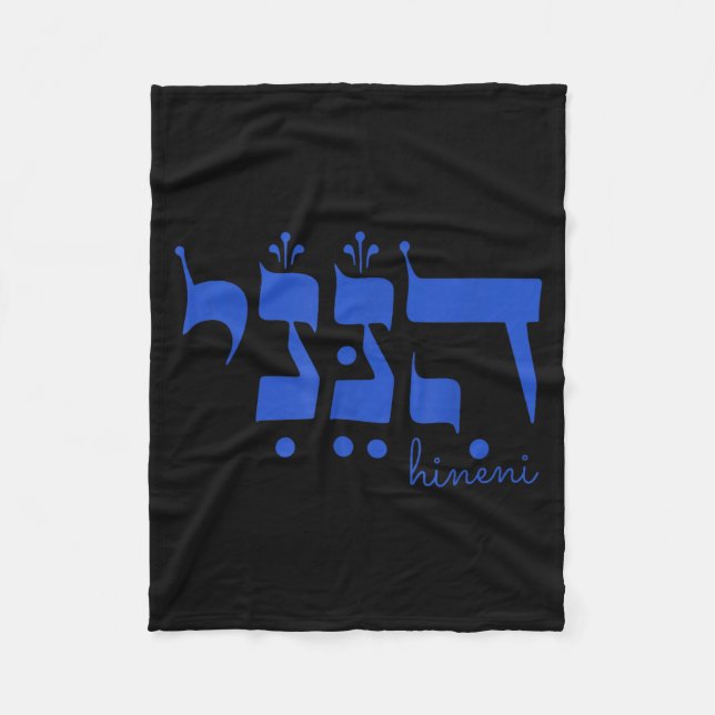 Hineni Here I Am Send Me Christians Hebrew Words  Fleece Blanket (Front)