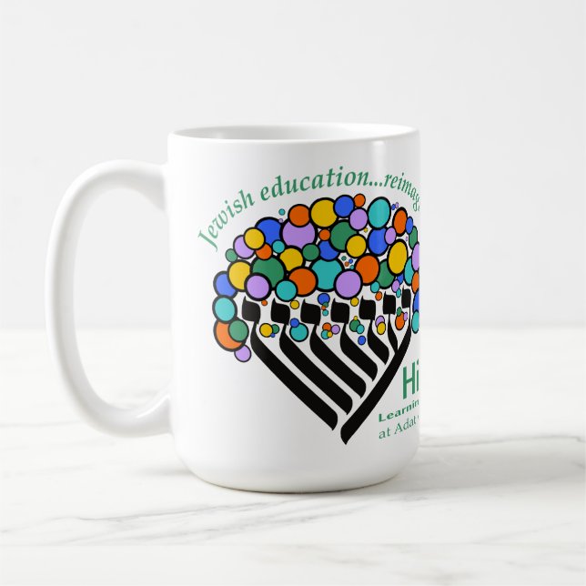 Hineni Learning Center Mug (Left)