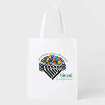 Hineni Learning Center Reusable Tote Bag