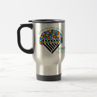 Hineni Learning Center Travel Mug